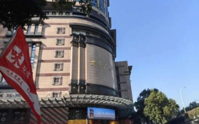 Onelink International Plaza سوق الهدايا