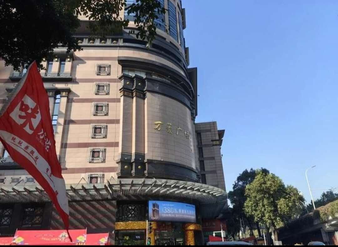 صورة سوق Onelink International Plaza سوق الهدايا في قوانجوا