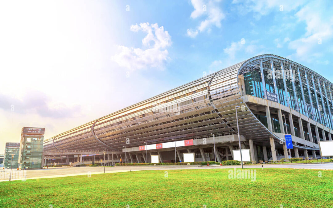 Pazhou International Convention & Exhibition Center (مركز بازو الدولي للمعارض والمؤتمرات)