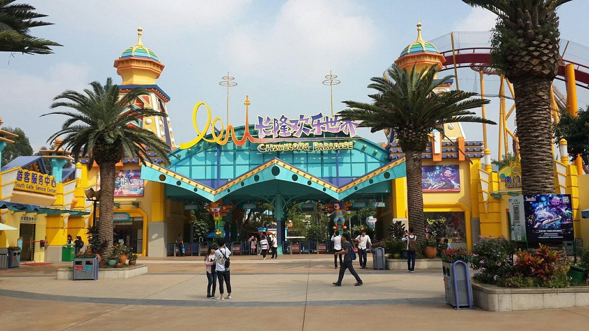 منتزة Chimelong Paradise