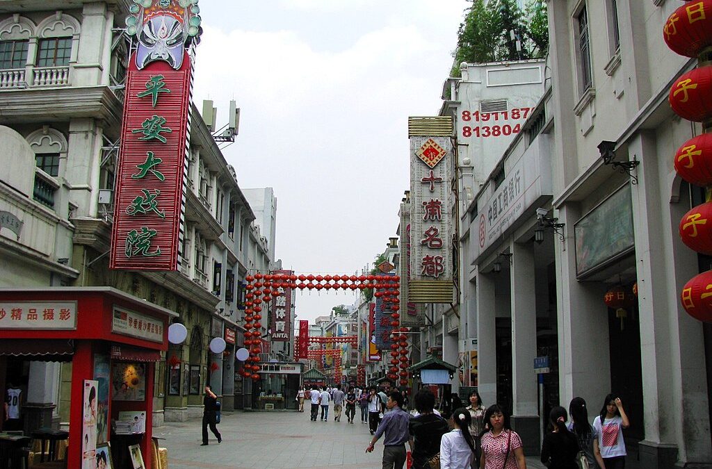 Shanshubajiu Street شارع شان شبا جيو