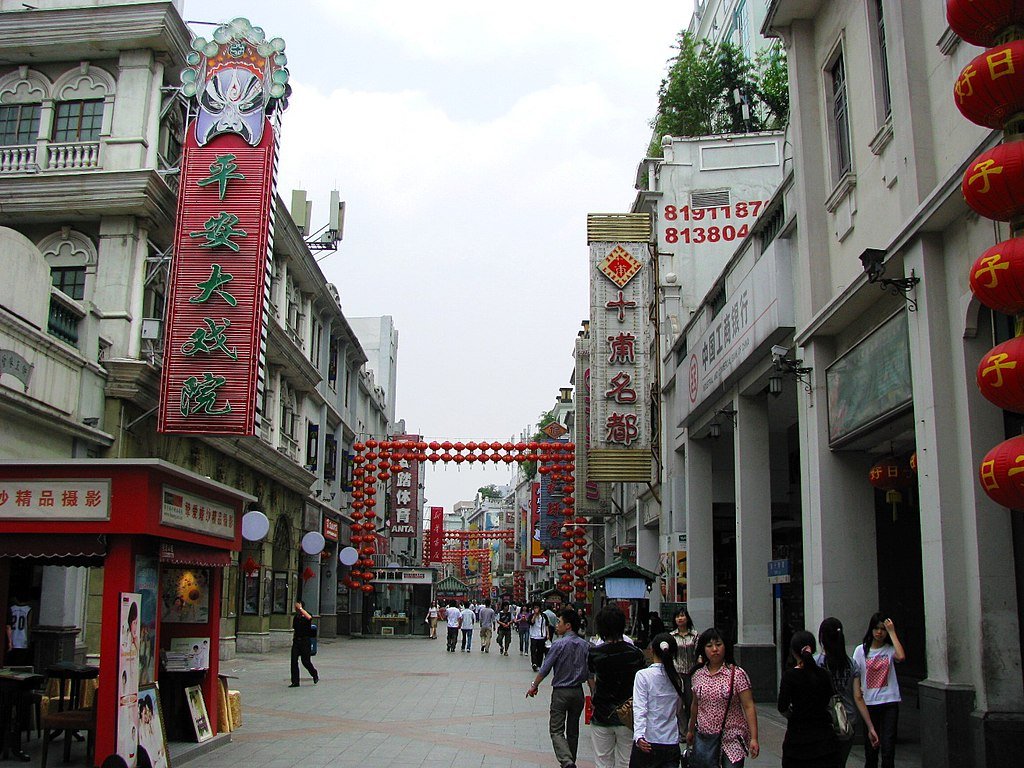 Shanshubajiu Street شارع شان شبا جيو