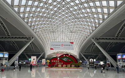 Guangzhou South Railway Station  محطة سكة حديد قوانجو الجنوبية