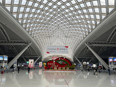 Guangzhou South Railway Station  محطة سكة حديد قوانجو الجنوبية