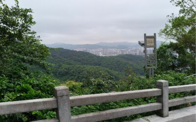 جبل باييون Baiyun Mountain