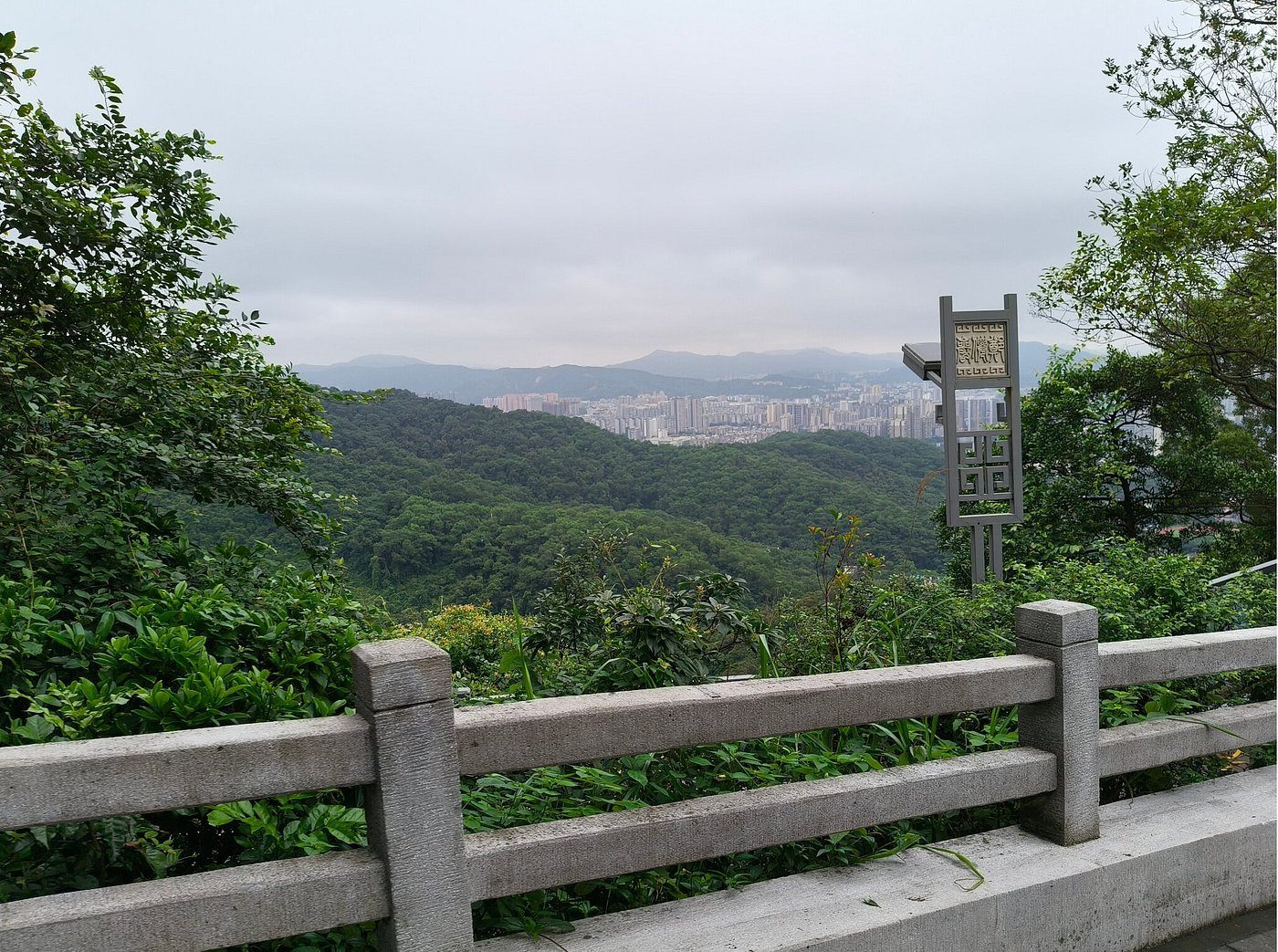صورة معلم سياحي جبل باييون Baiyun Mountain في قوانجوا