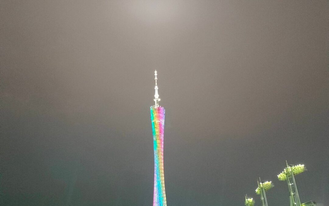 برج كانتون Canton Tower‬