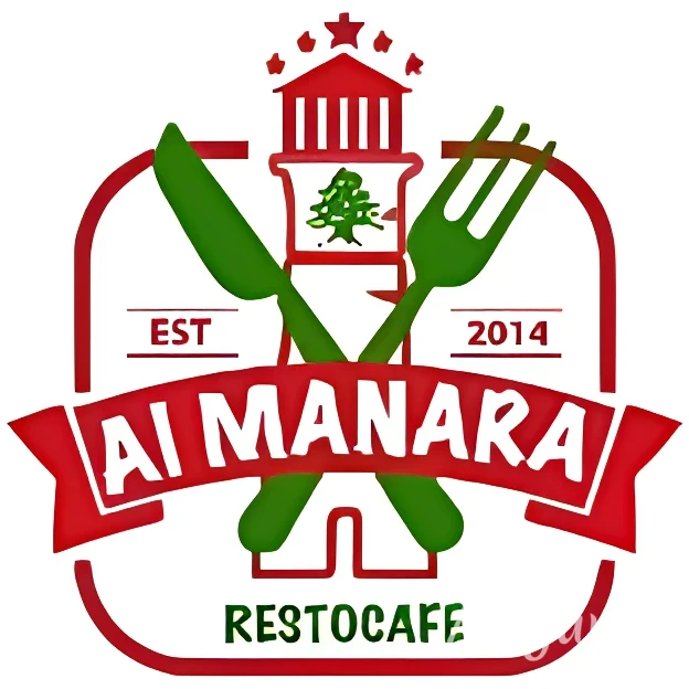 Almanara Resto Cafe مطعم ومقهى المنارة