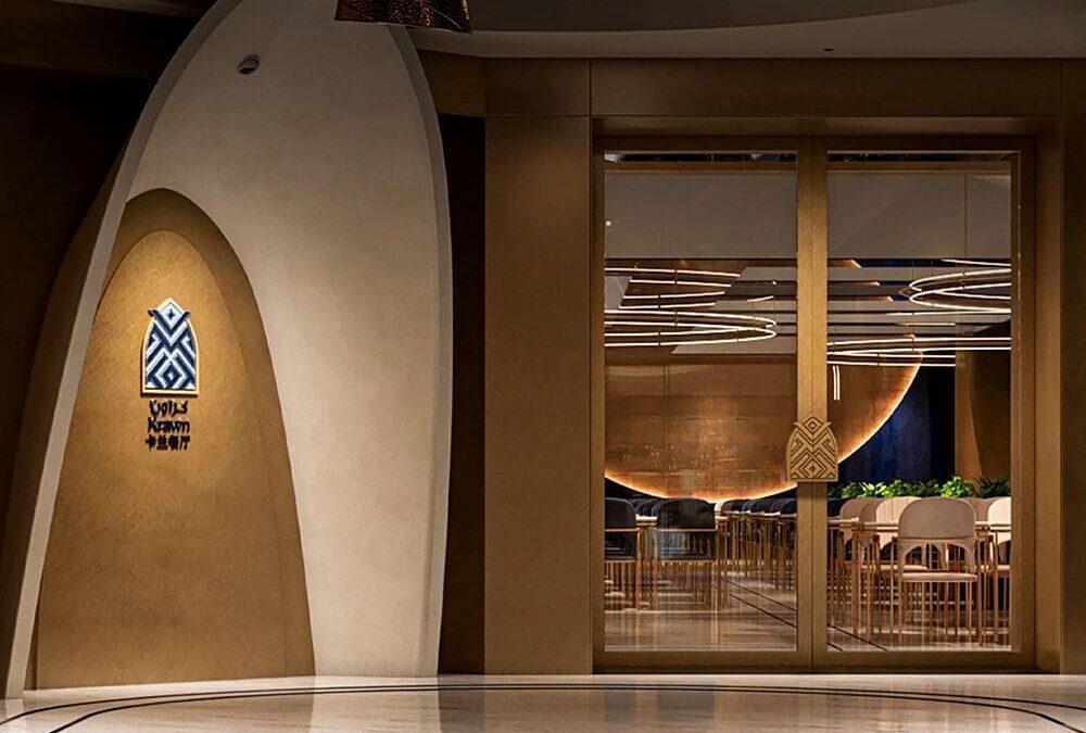 مطعم كراون Krawn Restaurant