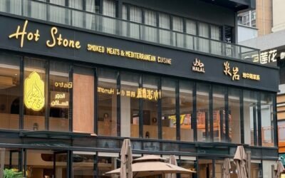 Hot Stone الحجر الساخن