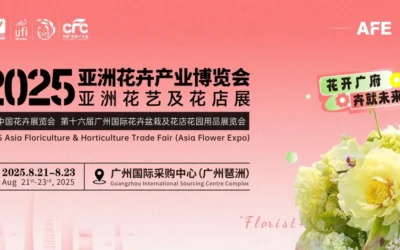 معرض آسيا للزهور 2025 Asia Flower Expo الدورة 16