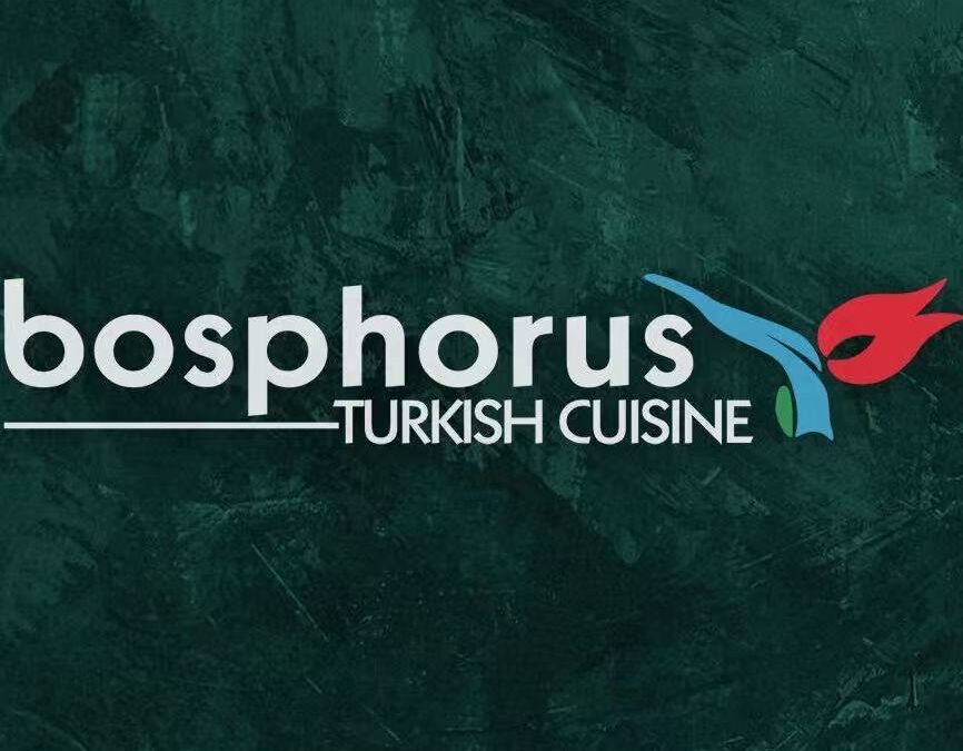 مطعم بوسفور Bosphorus Restaurant