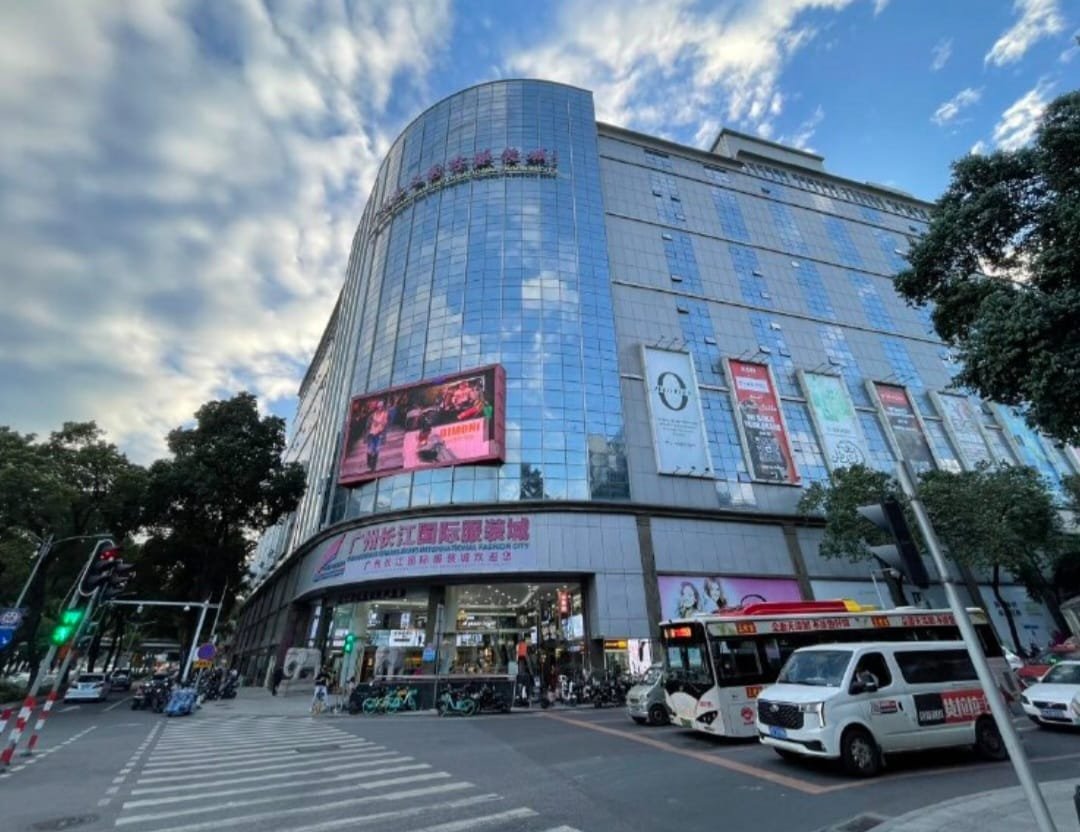 صورة سوق مدينة تشانغ جيانغ الدولية للملابس — Changjiang International Clothing City في قوانجوا