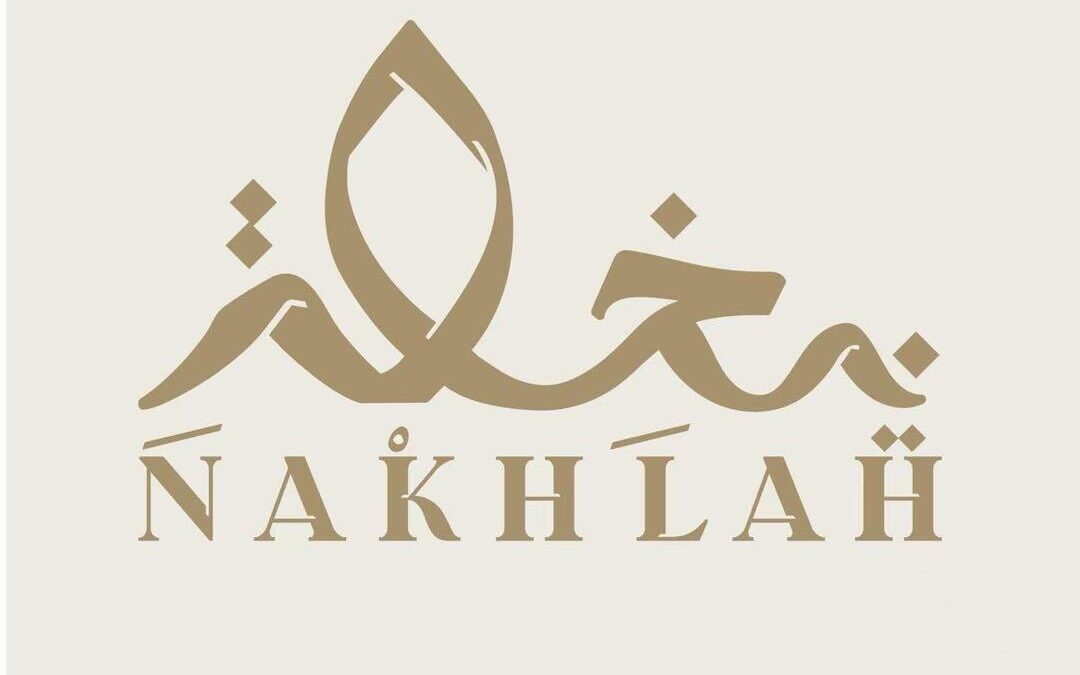 كوفي نخلة  NAKHLAH Cafe