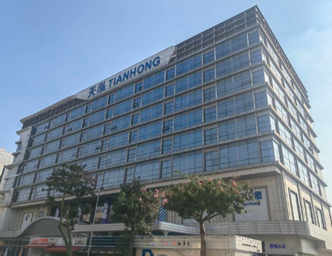 صورة سوق مدينة تيان هونغ للمنتجات الجلدية — Tianhong Leather City في قوانجوا