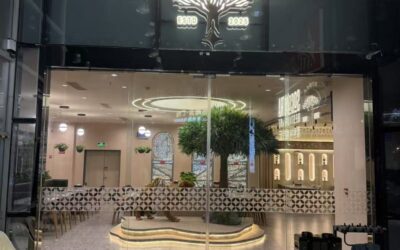 مطعم ومقهى سقطرى Socotra restaurant