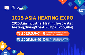 معرض آسيا للتدفئة 2025 AHE