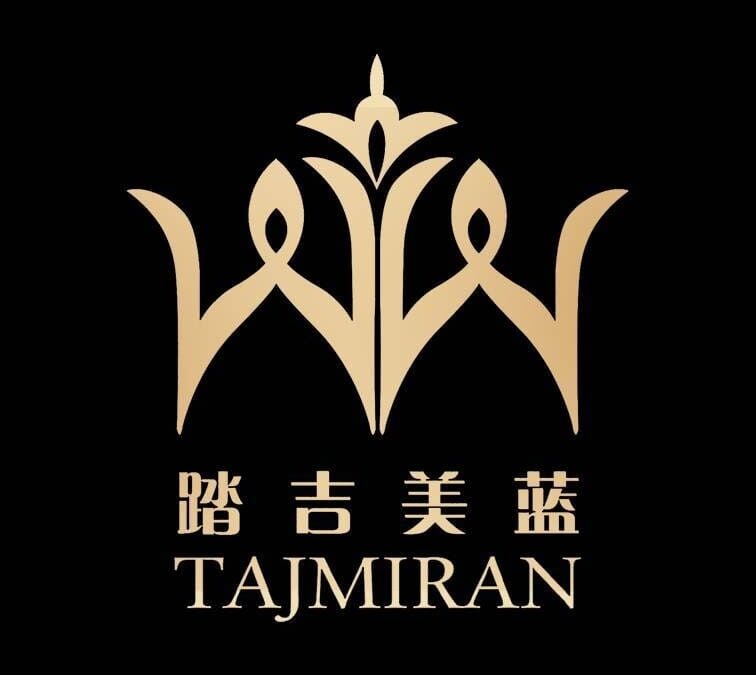 Tajmiran Restaurant مطعم تاجريمان