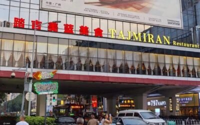Tajmiran Restaurant مطعم تاجريمان