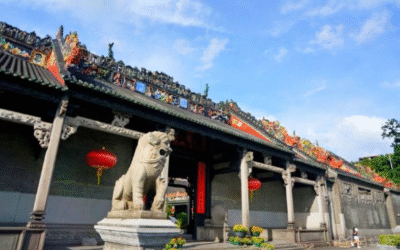 أكاديمية تشين كلان – CHEN CLAN ACADEMY 陈家祠