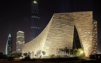 مكتبة غوانغدونغ  广东省图书馆