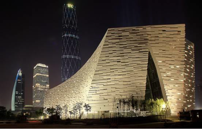 مكتبة غوانغدونغ  广东省图书馆