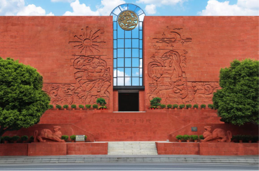 متحف ملك هان نانيوي الغربي – WESTERN HAN NANYUE KING MUSEUM 南越王博物院