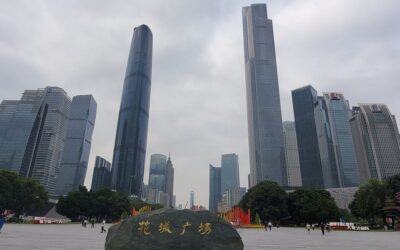 Zhujiang New Town مدينة تشوجيانغ الجديدة