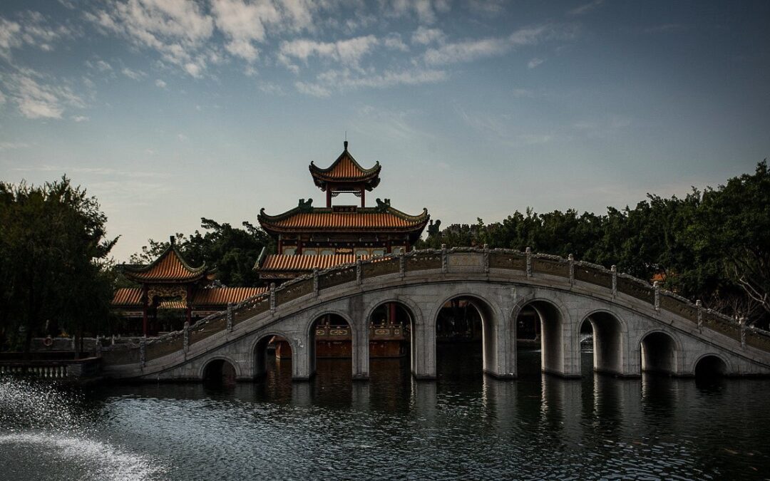 Baomo Garden حديقة باومو