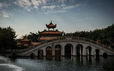 Baomo Garden حديقة باومو