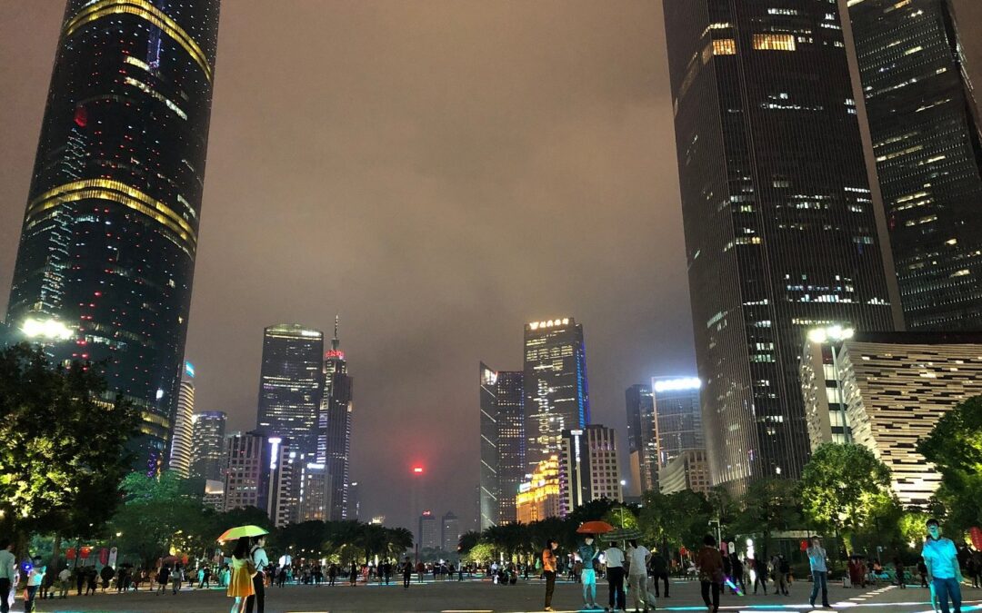 Huacheng Square ساحة هواتشنغ