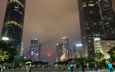 Huacheng Square ساحة هواتشنغ