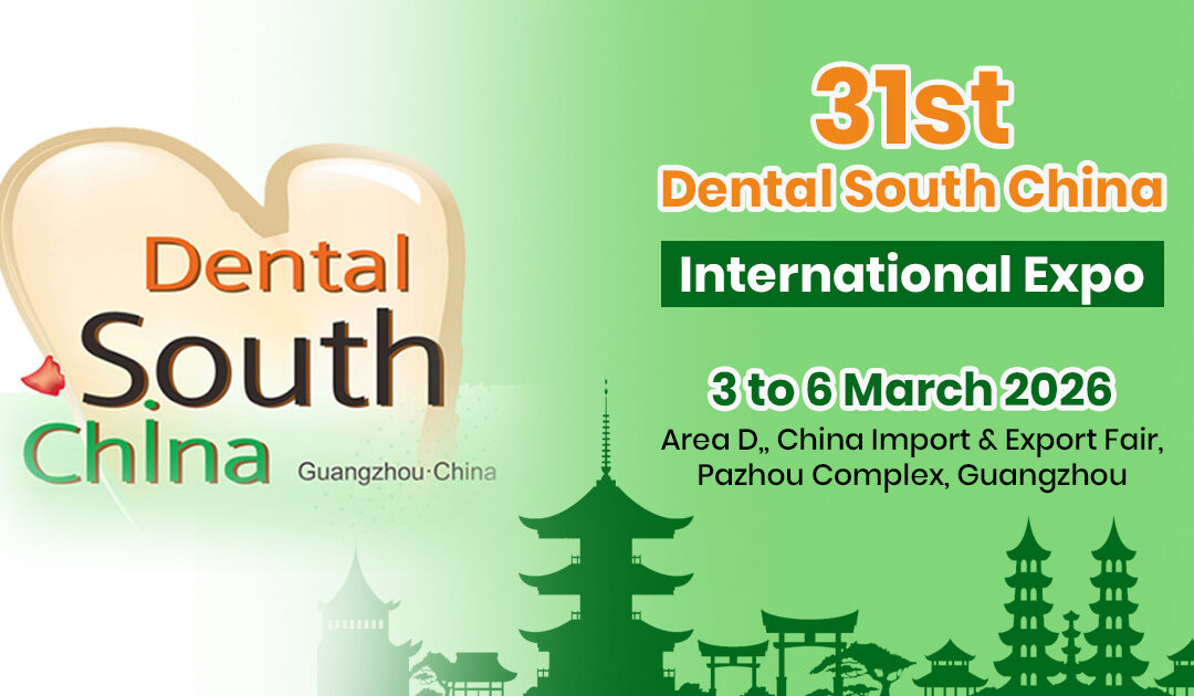 معرض الصين الجنوبي الدولي للأسنان 2026