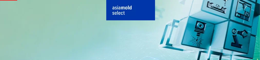 معرض Asiamold الدولي لصناعة القوالب 2026