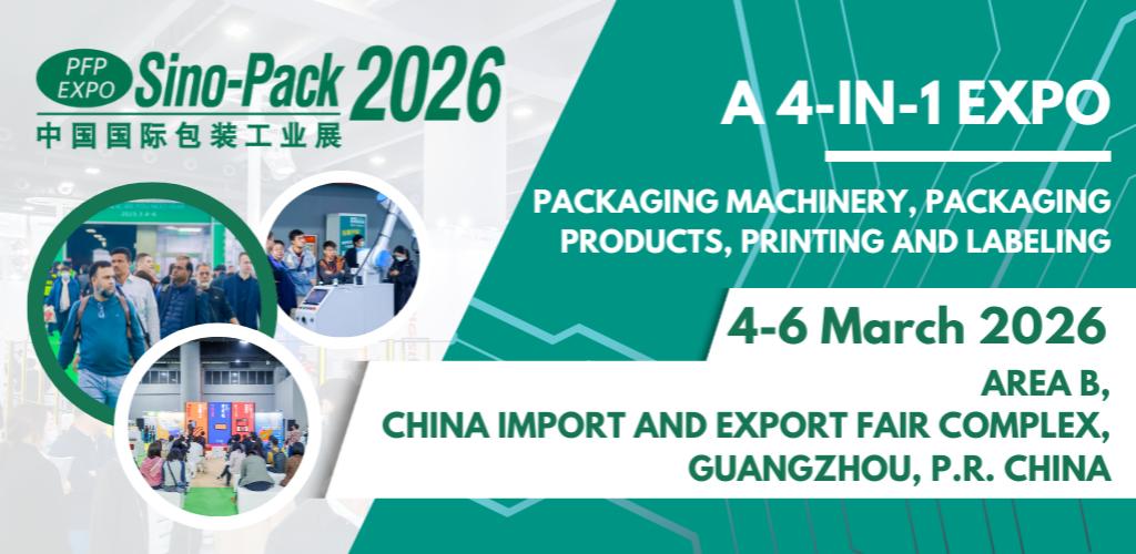 المعرض الصيني الدولي لآلات ومواد التعبئة والتغليف –  2026 (Sino-Pack)