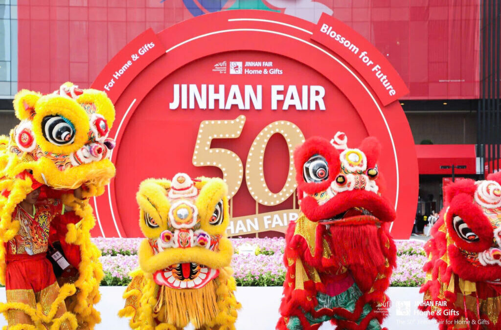 معرض جينهان للأثاث المنزلي والهدايا 2026