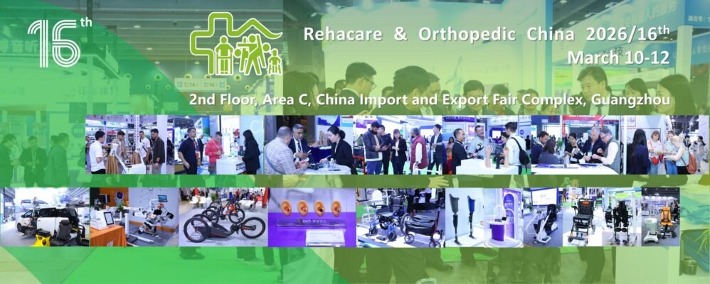 معرض إعادة التأهيل وجراحة العظام 2026