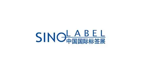 المعرض الصيني الدولي لتكنولوجيا طباعة الملصقات – 2026 (Sino-Label)