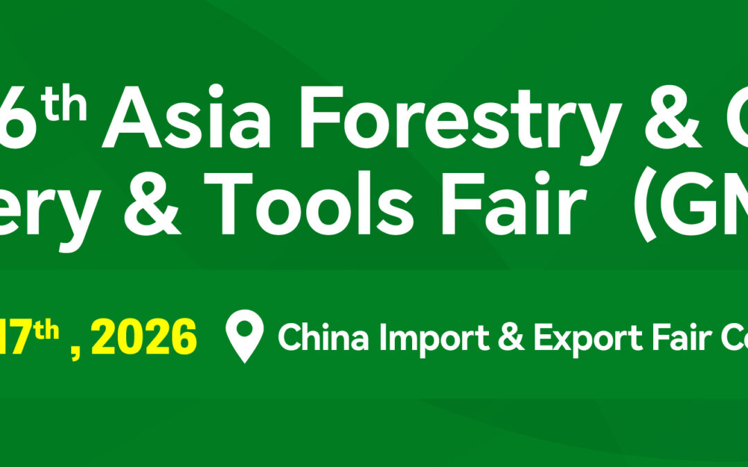 معرض GMF آسيا للغابات ومعدات حدائق وآلات وأدوات الحدائق – قوانجوا 2026