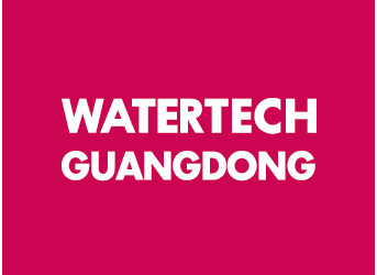 معرض تقنيات المياه في قوانغدونغ 2026
