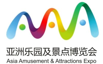 معرض آسيا للترفيه والمعالم السياحية – قوانجوا 2026 (AAA)