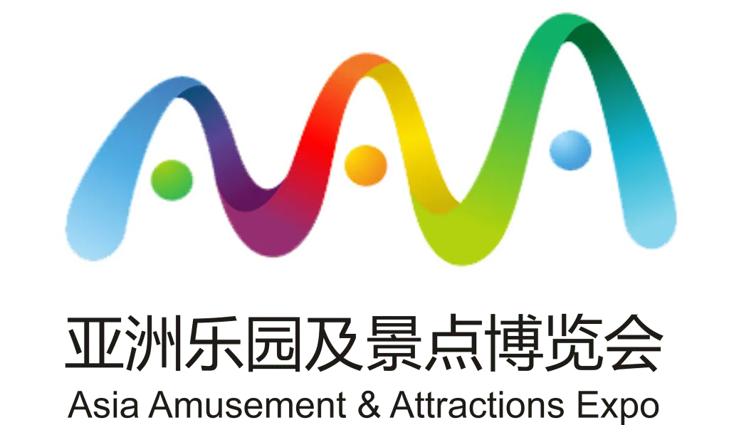 معرض آسيا للترفيه والمعالم السياحية – قوانجوا 2026 (AAA)