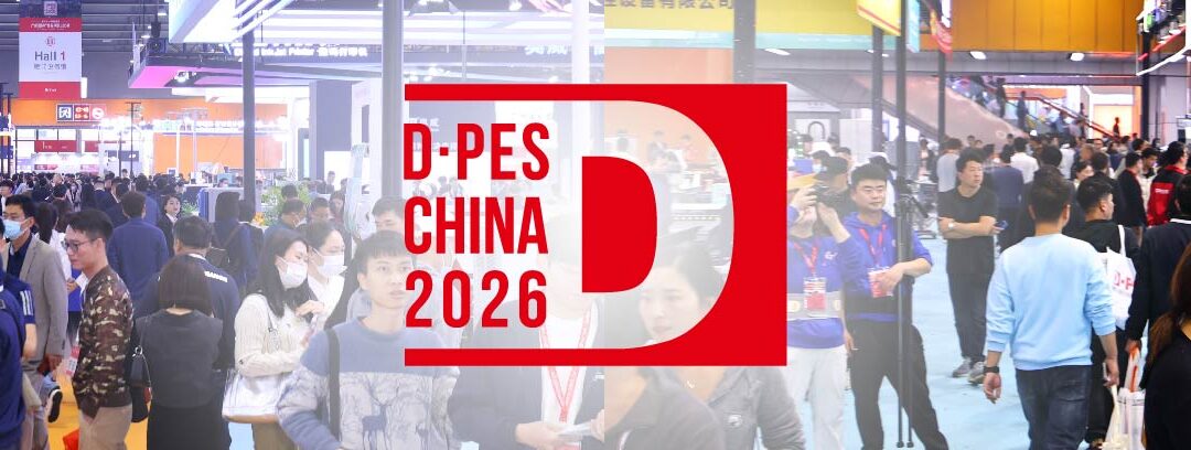 أو: معرض تقنيات اللافتات والطباعة الرقمية – 2026 (DPES China)