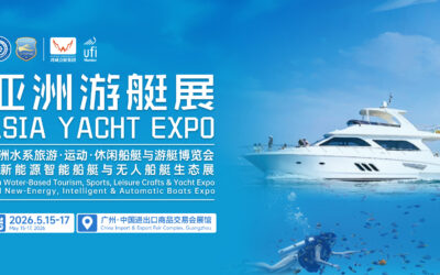 معرض آسيا لليخوت والرياضات المائية – قوانجوا 2026