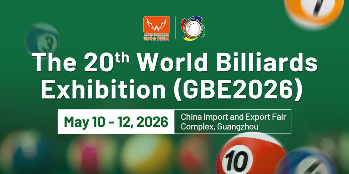 معرض الصين قوانجوا الدولي للبلياردو (GBE) 2026