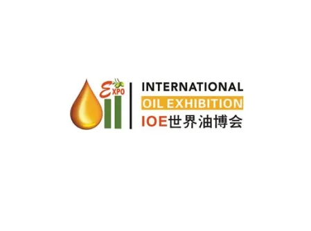 معرض قوانجوا الدولي لصناعة الزيوت الصالحة للأكل وزيت الزيتون – IOE 2026