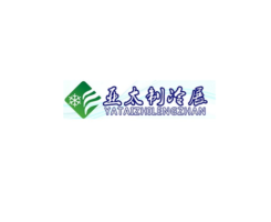 معرض قوانجوا الدولي لتكنولوجيا التبريد وتكييف الهواء والتهوية وسلسلة التبريد – YATAIZHILENGZHAN 2026