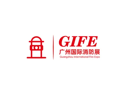 معرض قوانجوا للحماية من الحرائق – GIFE 2026