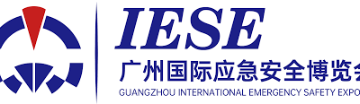 معرض قوانجوا الدولي للسلامة في حالات الطوارئ – IESE 2026