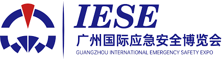 معرض قوانجوا الدولي للسلامة في حالات الطوارئ – IESE 2026